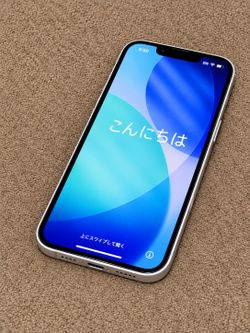 IPhone 14 256g