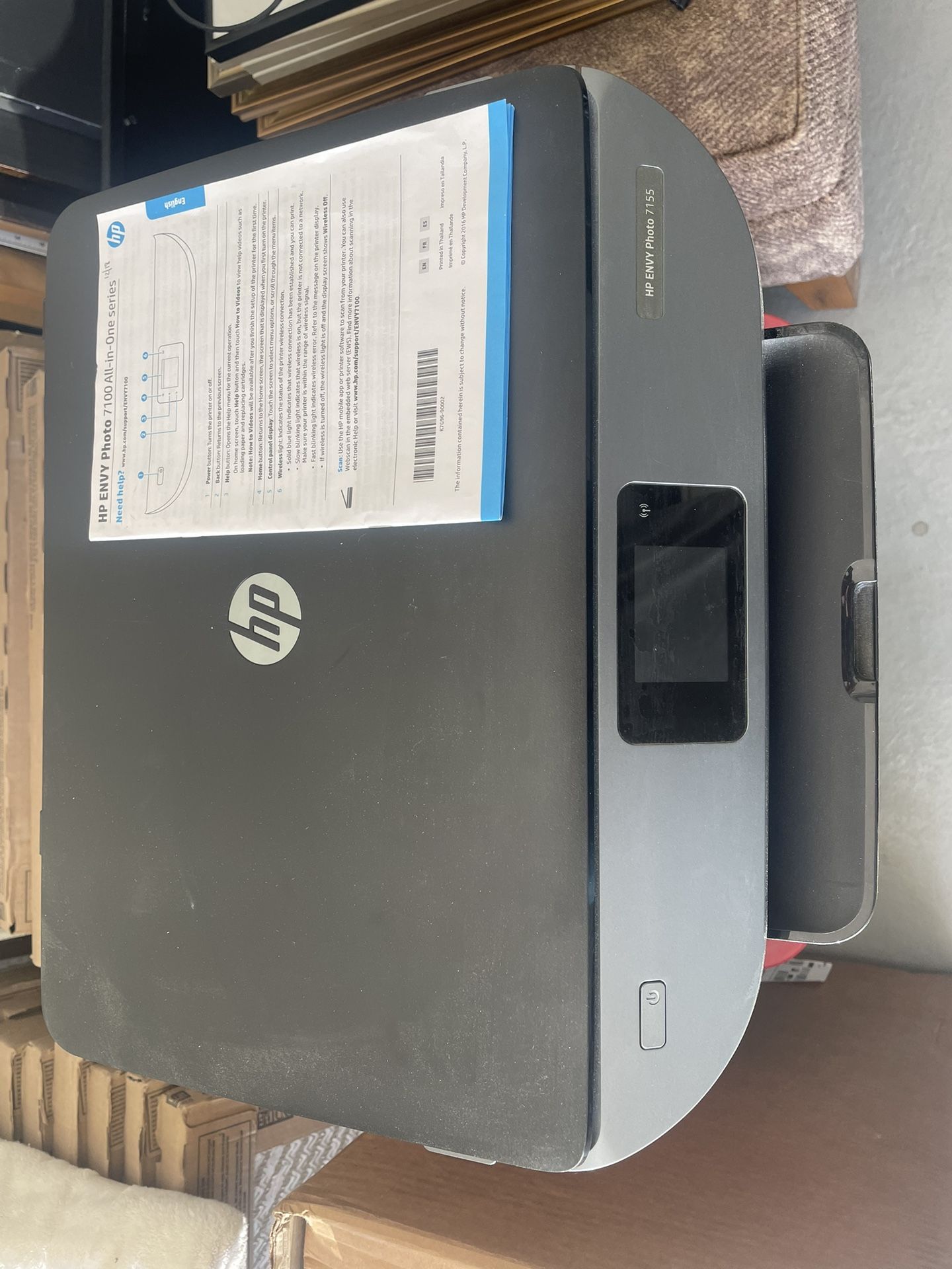 HP Printer 