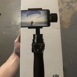 DJI Gimbal 