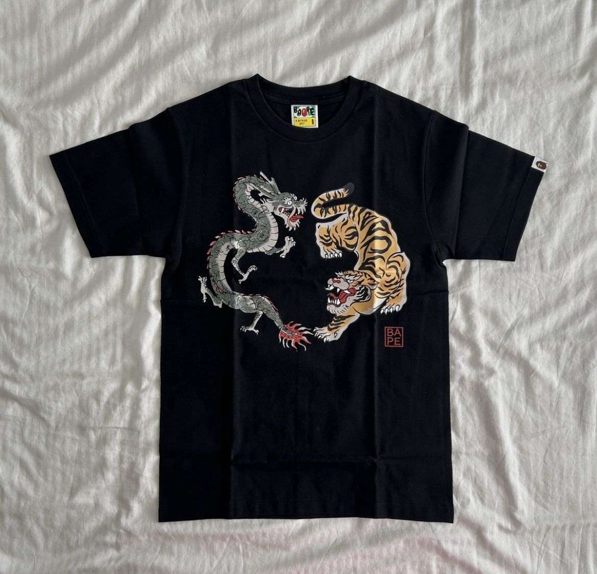 Bape Tiger And Dragon Tee