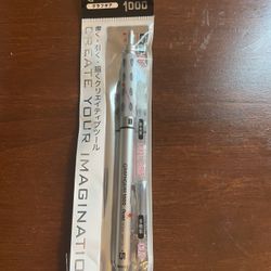 Mechanical Drafting Pencil - Graphgear 1000
