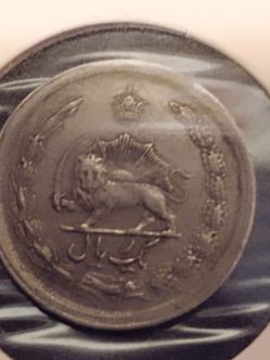 Rare 1943 coin