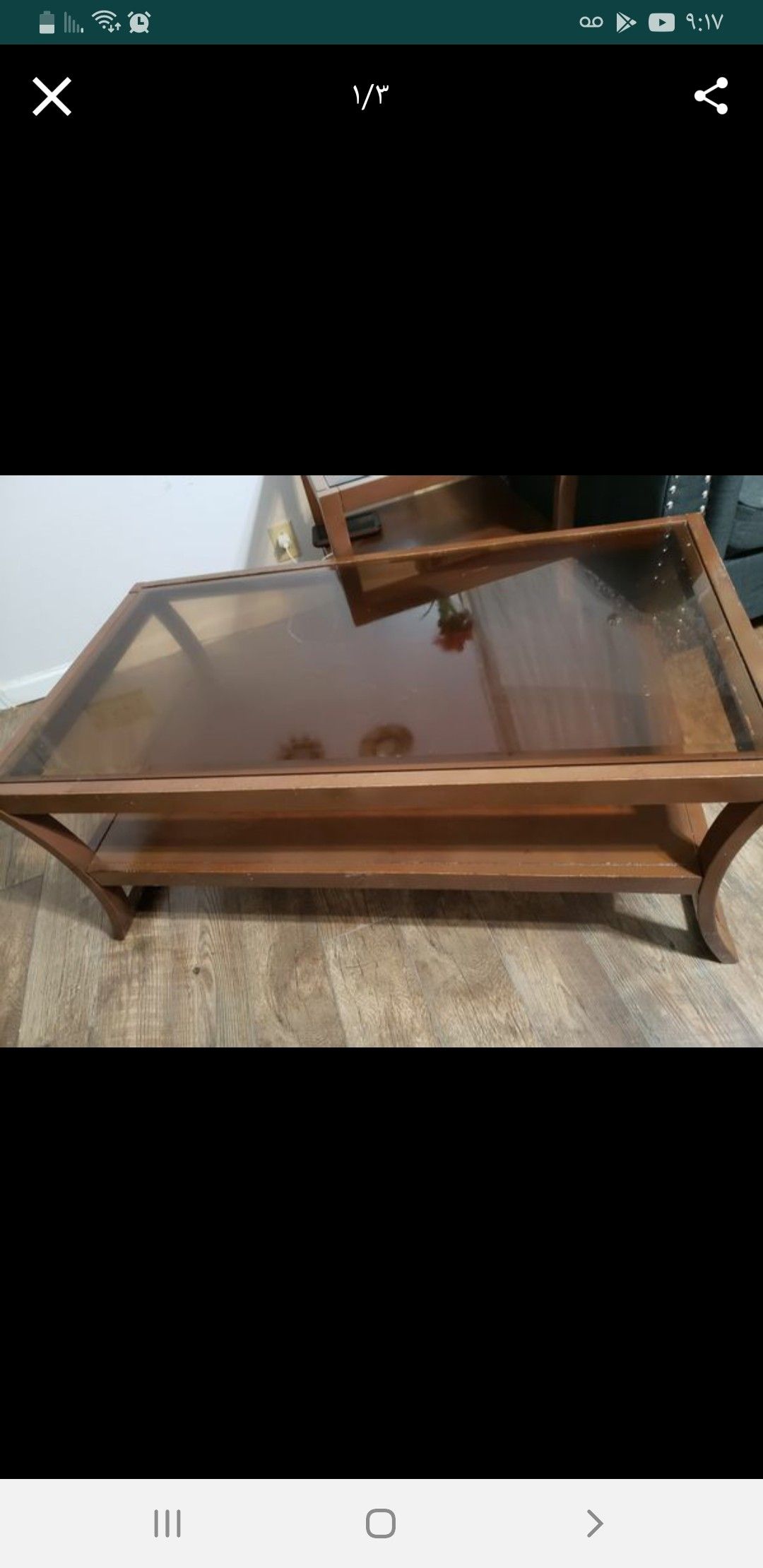 Sat coffee table