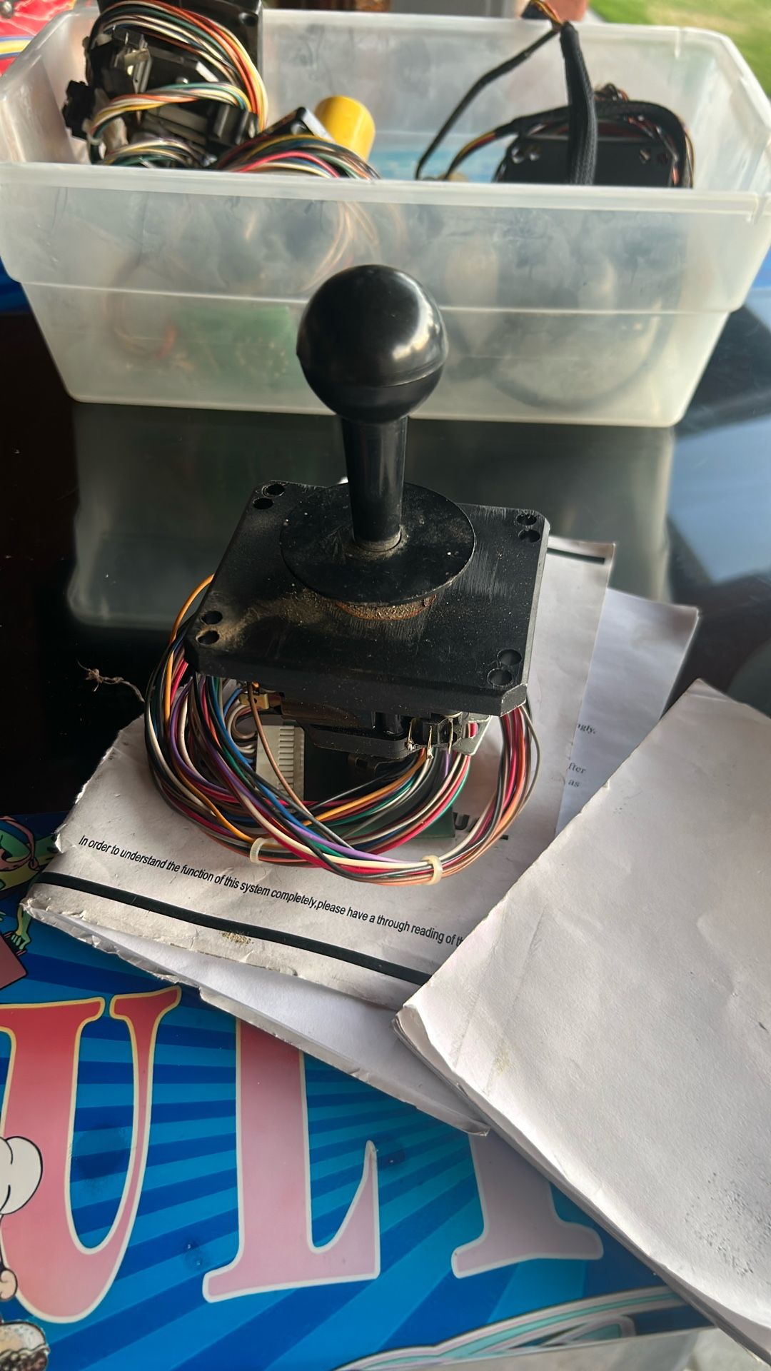 Arcade Rotary Joystick