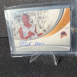 Monta Ellis Game Use Edition Autograph Card/ 100