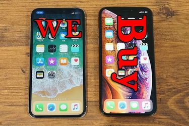 IPHONE X/ And Xs 64 GB