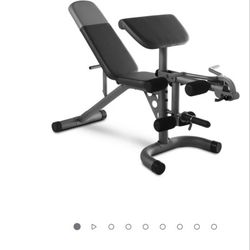 Weight Bench