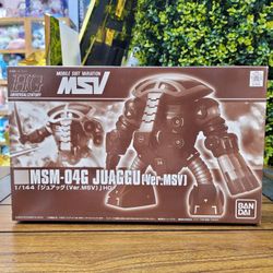 HGUC MSM-04G Juaggu (Ver. MSV)