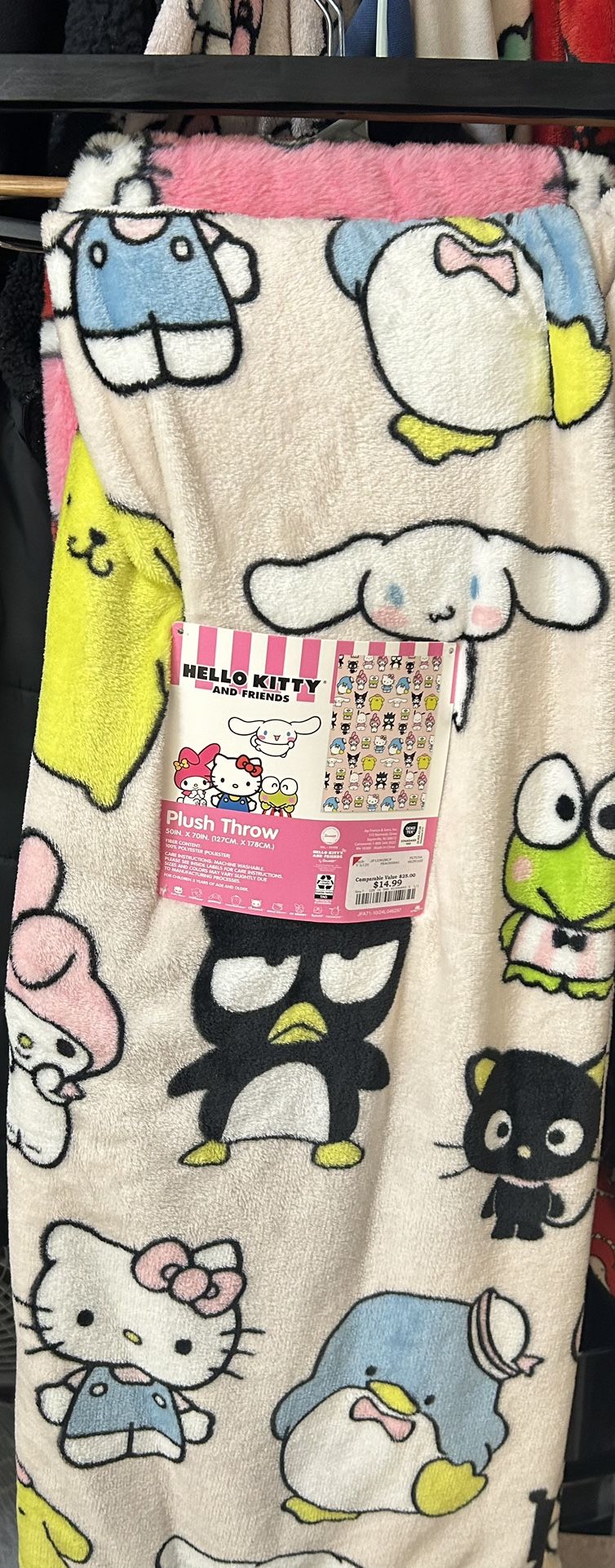 Hk Blanket