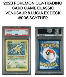 2023 Syther