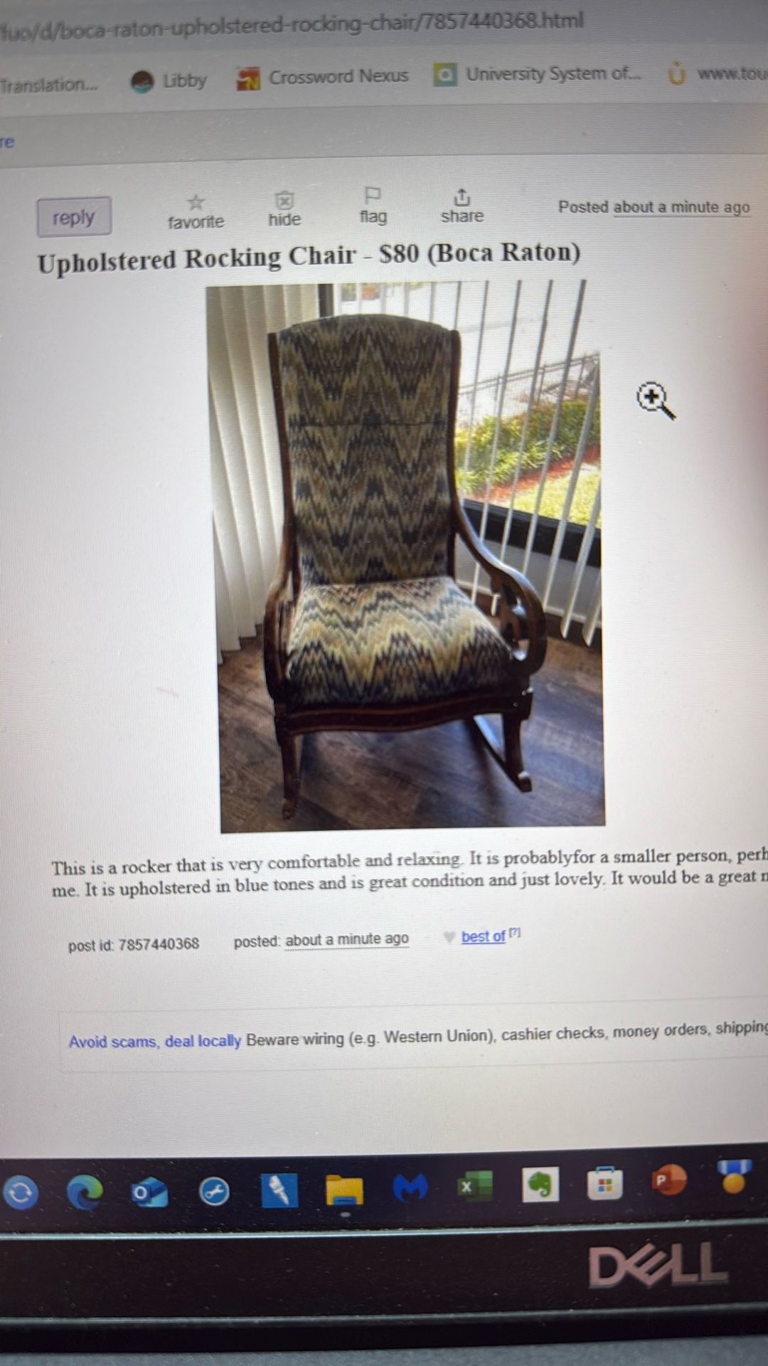 Upholstered Rocking Chair
