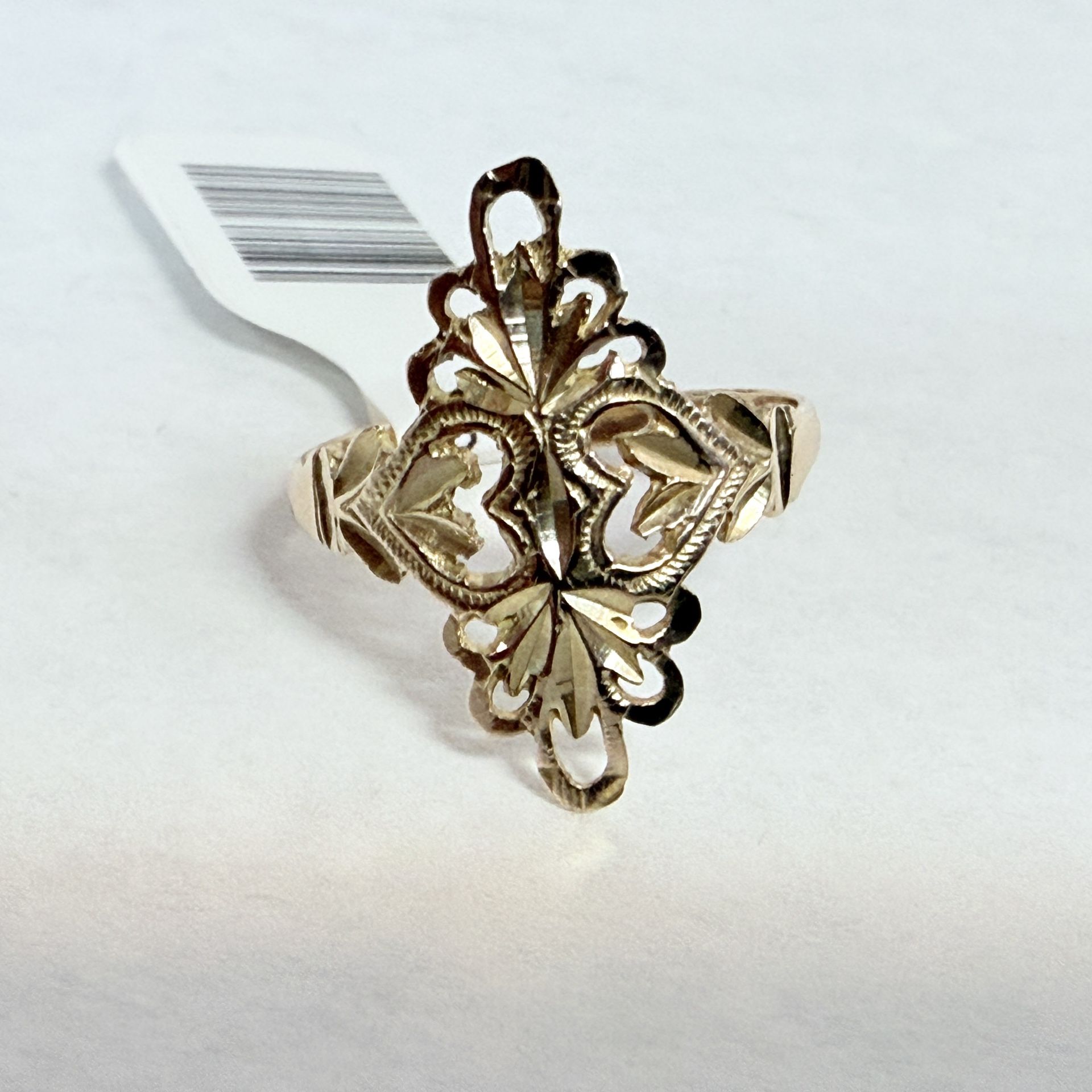10K Gold Filigree Ring