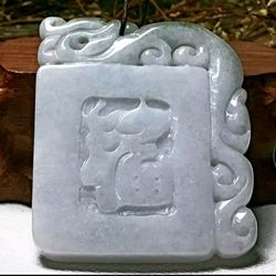 Burmese icy type A jadeite jade pendant Lucky "Blessing " plaque. Certified.