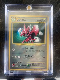 Japanese Scizor No. 212 Pokémon Card CoroCoro Promo