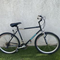 Vintage 26in Bridgestone CB-1 mountain bike $150