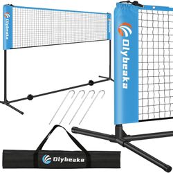 NEW 20ft Wide Portable Net System for Driveway & Backyard