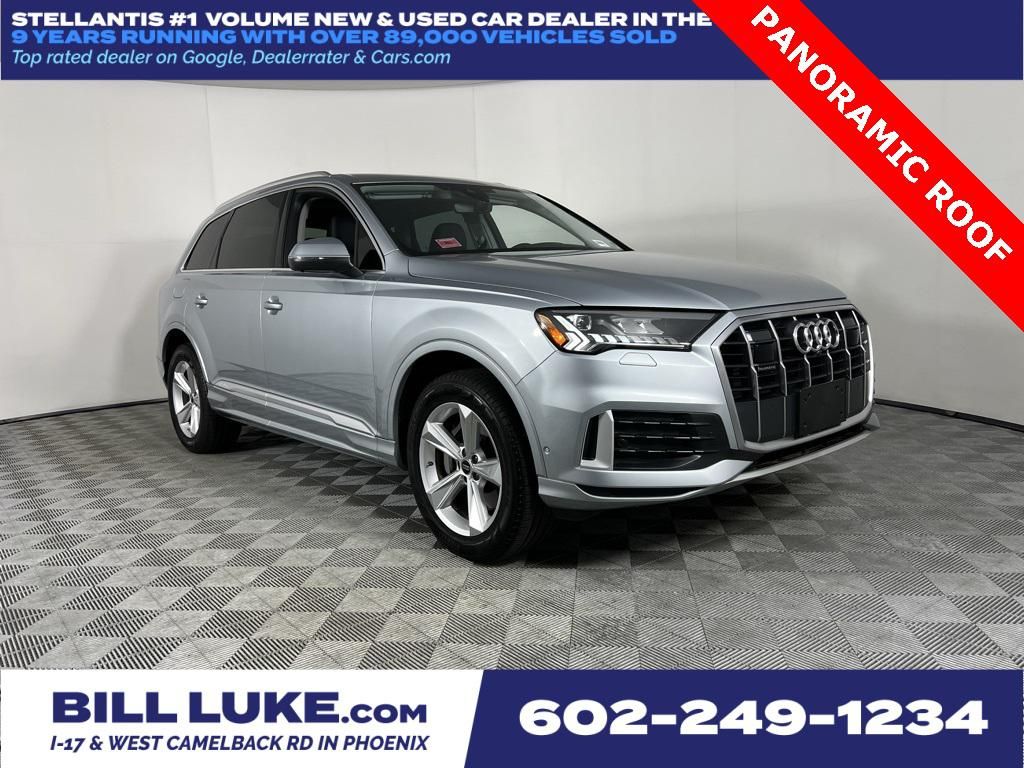 2024 Audi Q7