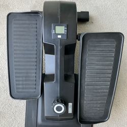 Cubii Under Desk Elliptical/Under Desk Bike Pedal Exerciser