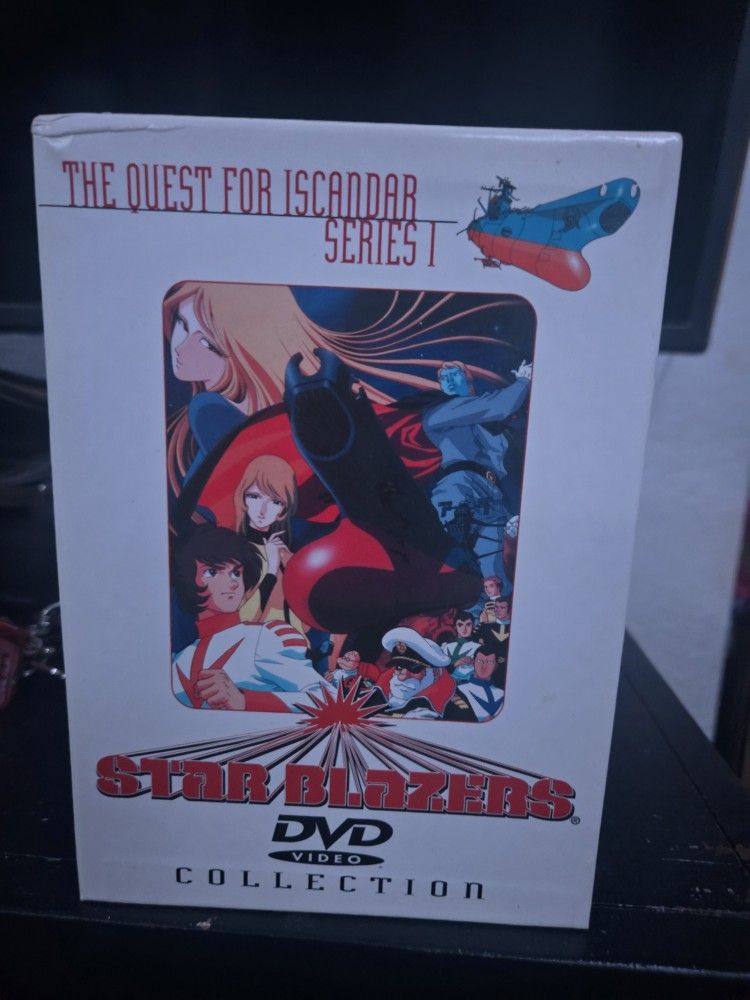 Star Blazers: The Quest For Iscandar Series 1 Collection
