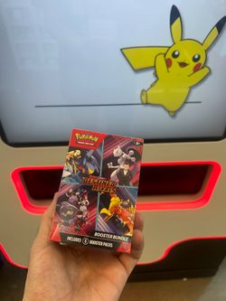 Destined rivals bundle