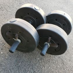 30lb Total, Adjustable Dumbbell Set, 4ct 7.5 Plates