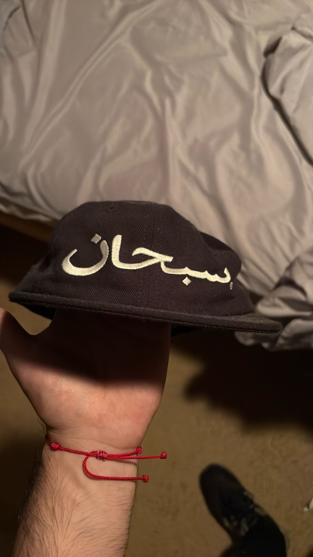Supreme Arabic Hat