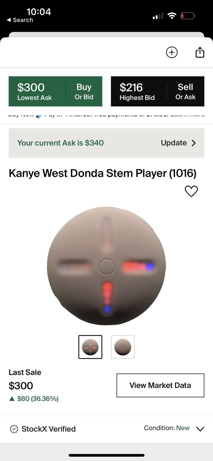Kanye Donda Stem Player Speaker