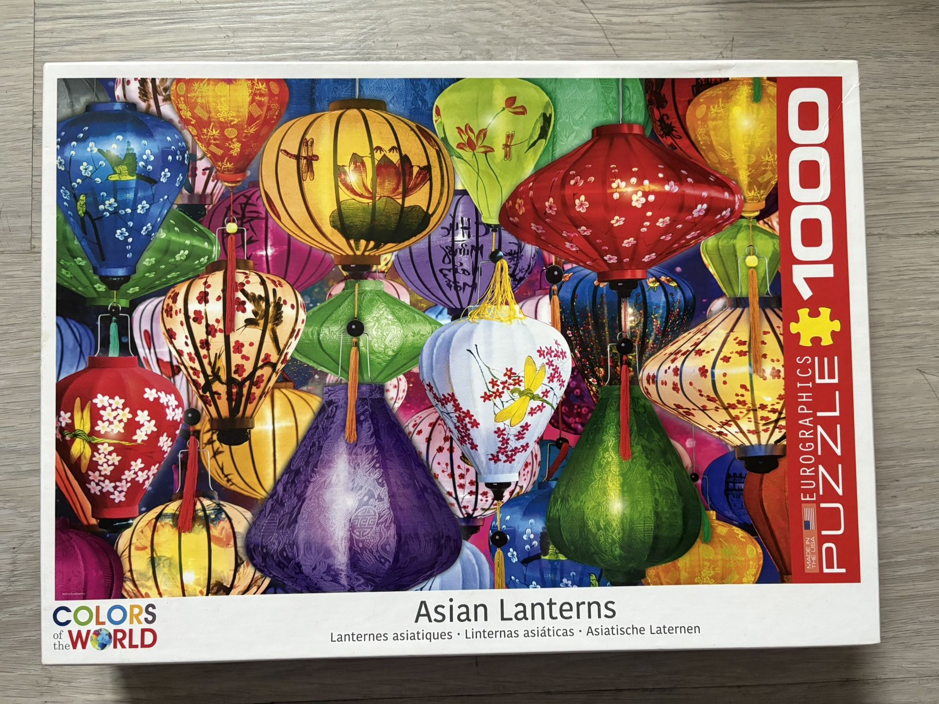 Brand New Puzzle