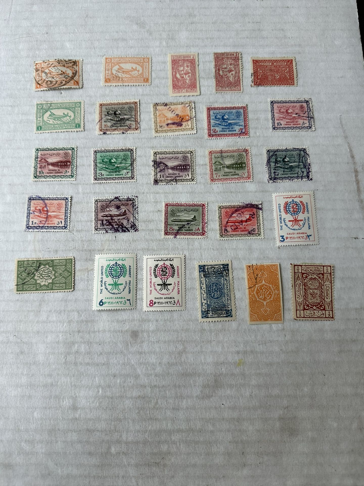 Saudi Arabia Collection Of 26 Mixed Vintage Stamps 