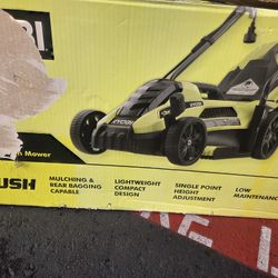Ryobi 13" Corded Mower 