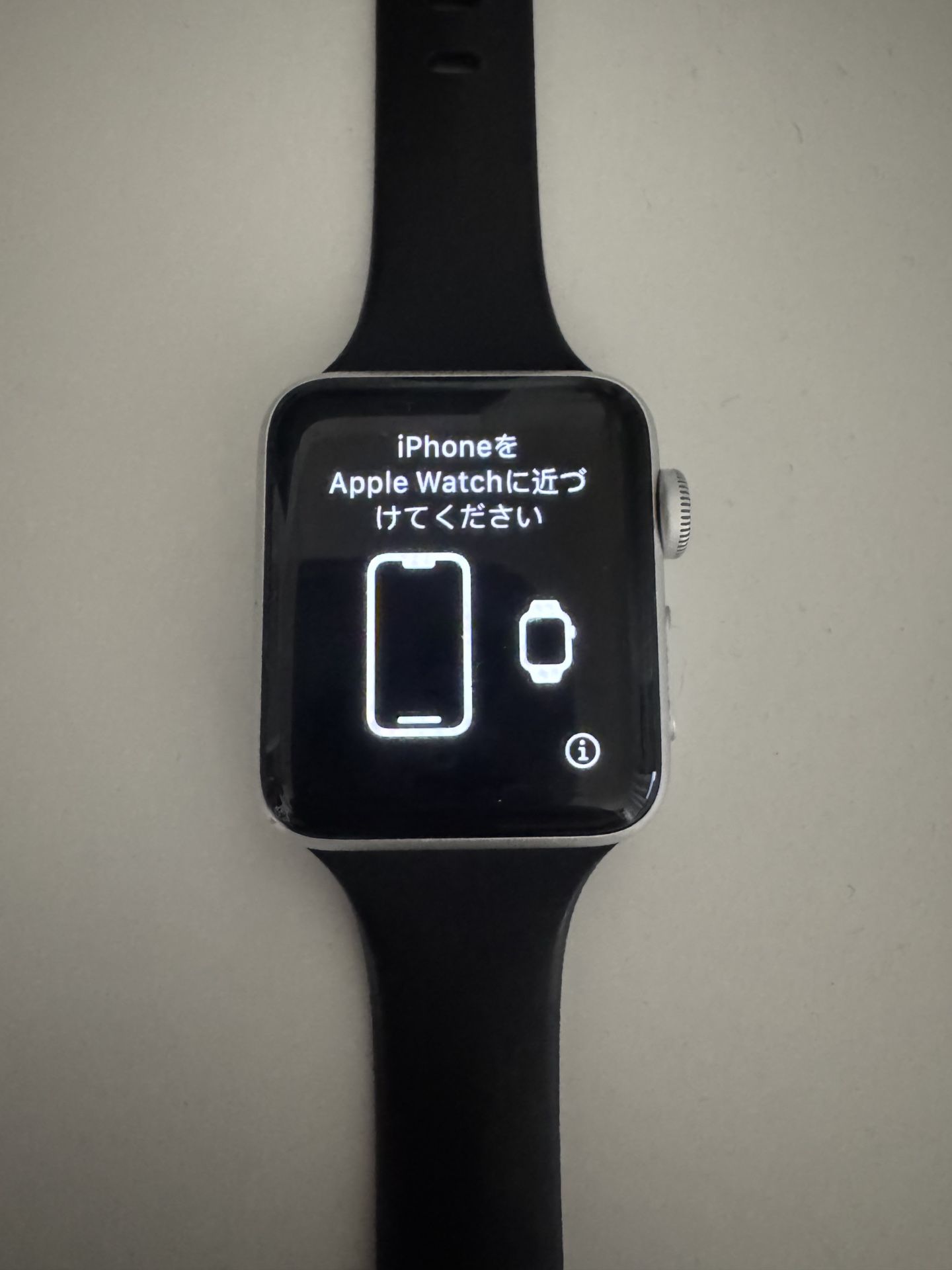 Used Apple Watch Series 3