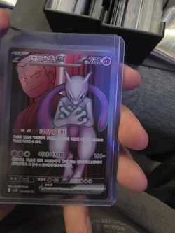 Card Bundle