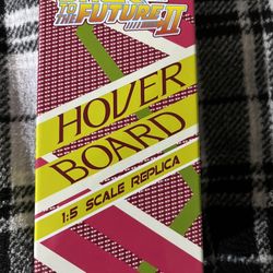 HOVER BOARD 
