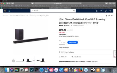 Lg sh7b 360w 2025