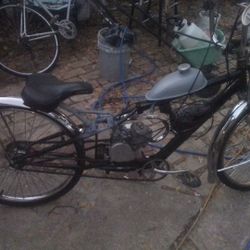 Motorized Bicycle Custom 