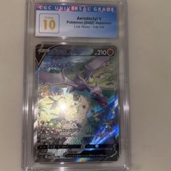 Aerodactyl V 106