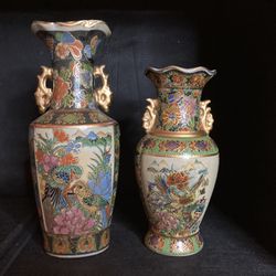 2 Vintage Satsuma Like Chinese Vases