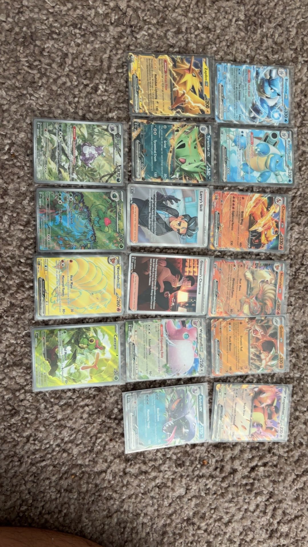 Pokémon 151 Ex