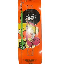 skateboard 9.0