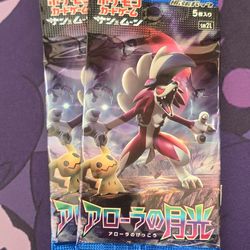 Loose Alolan moonlight booster packs
