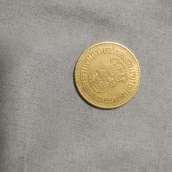 Brass Coat Of Arms From Van Brook Of Lexington Inc. 