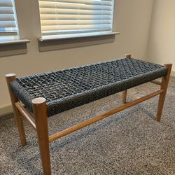 Mid-Century Modern Woven Bench – Excellent Condition 