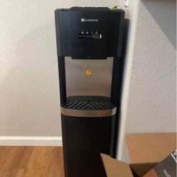 Glacier bay water dispenser