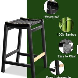 Bar Stools Set of 2