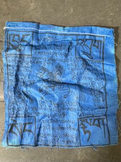 Vintage Blue Tibetan Prayer Flag — Brought Back from Tibet
