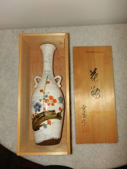 Handmade Sake Jar In Handmade Box