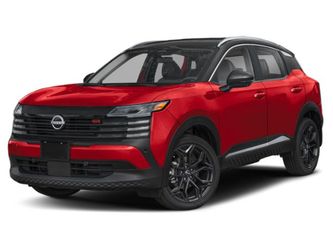 2025 Nissan Kicks