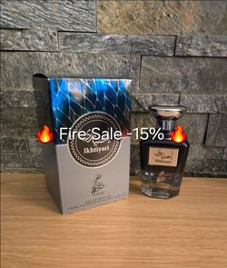 Authentic Sahari Ikhtiyari – 100ml EDP Cologne