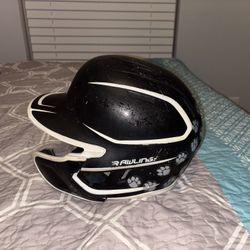 C flap helmet