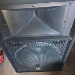 Yamaha Tower Speaker 